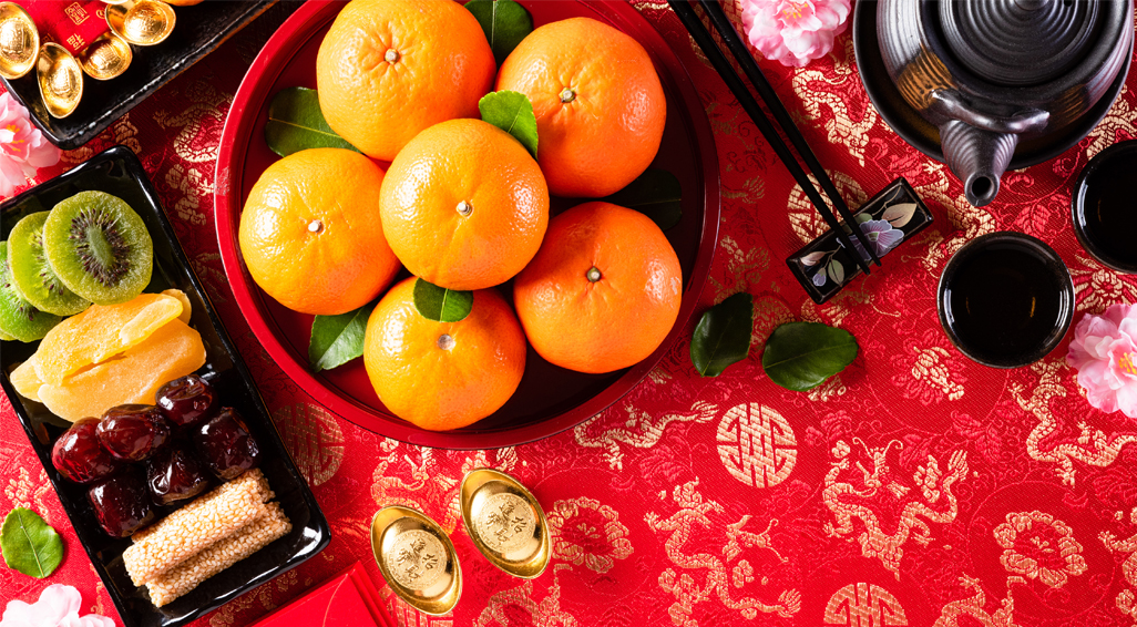 CELEBRATIONS PACKAGE